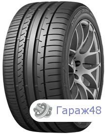 Dunlop SP Sport Maxx 050 plus 255/60 R17 106V